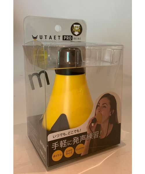 Utaet Pro Mini ウタエット プロミニ 自宅練習 カラオケ 島村楽器 シマムラガッキ の通販 Mall