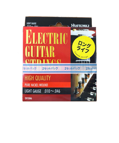 EH1046C-2S エレキギター弦 2セットパック 10-46