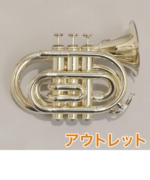 Twinkle S ポケットトランペット 島村楽器 シマムラガッキ の通販 Mall