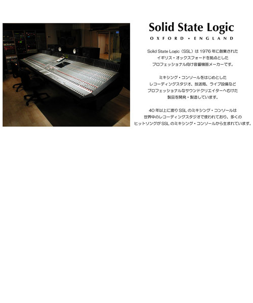 SSL CONNEX 高音質 会議用USBマイク | 島村楽器（シマムラガッキ）の