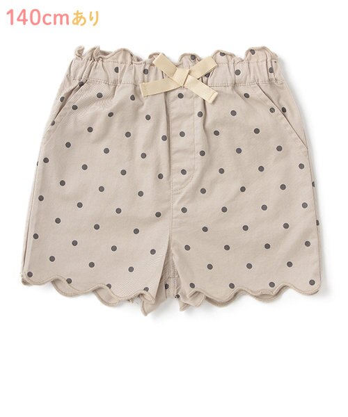 リボンつき裾スカラップショートパンツ | petit main（プティマイン  