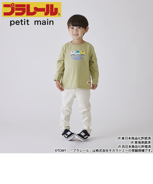 WEB限定】プラレール長袖Ｔシャツ | petit main（プティマイン）の通販