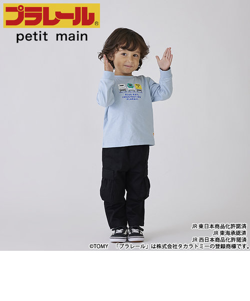 WEB限定】プラレール長袖Ｔシャツ | petit main（プティマイン）の通販