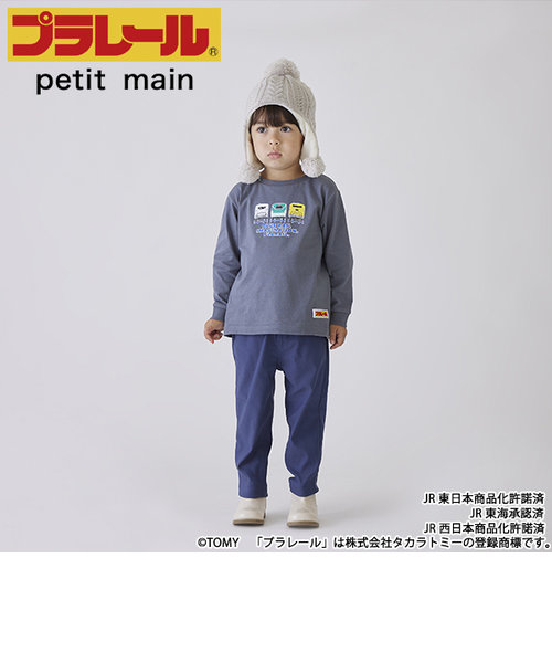 WEB限定】プラレール長袖Ｔシャツ | petit main（プティマイン）の通販