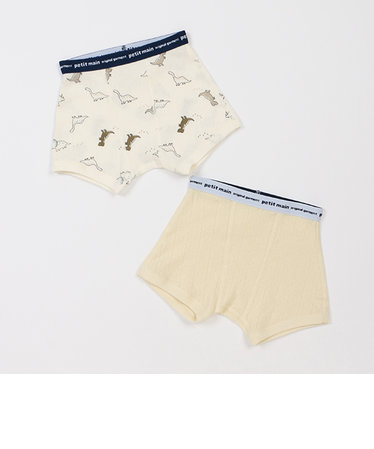 Printed Boxer-Brief 7-Pack for Toddler Boys