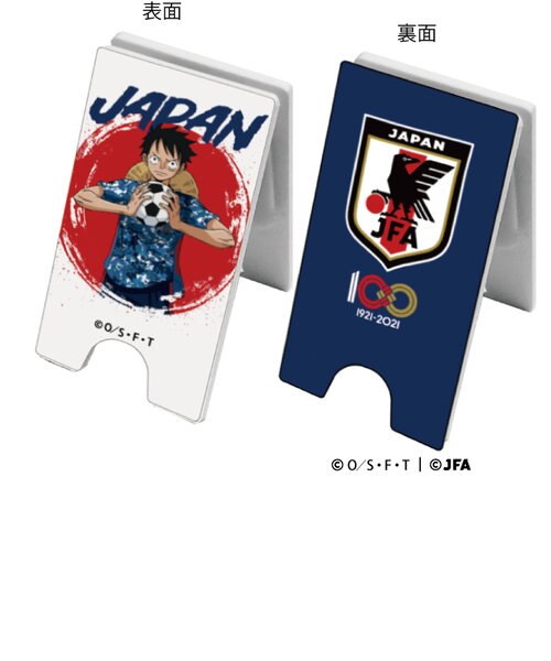 One Piece リトルクリップス サッカー日本代表 Ver ルフィ Mall キャラクターストア アンドモール キャラクターストア の 通販 Mall