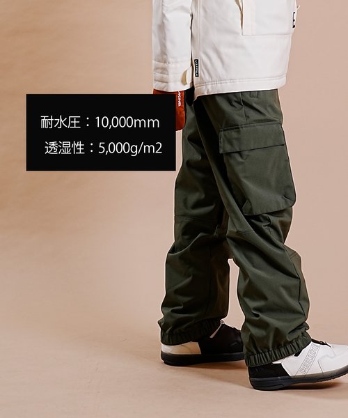 NIKITA(ニキータ)スノーボード/ウェア /パンツ/JOGGER CARGO