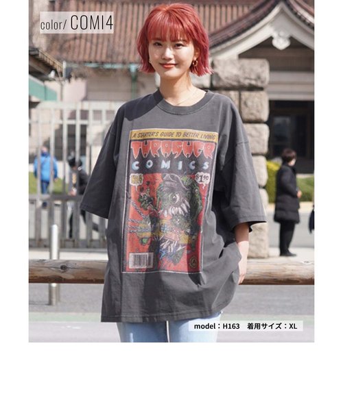 【ムラサキスポーツ限定】THRASHER(スラッシャー）半袖Tシャツ /ピグメント加工/コミックプリント/ビックシルエット/THMS-24SPCOMICT/ユニセックス/メンズ/レディース/ムラサキスポーツ