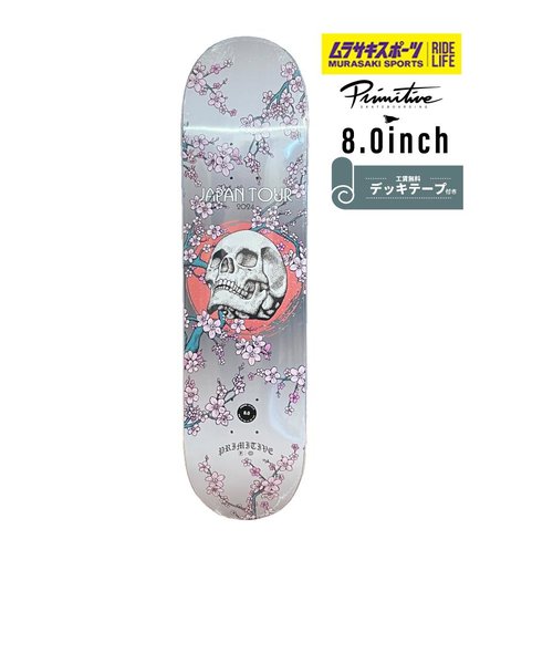 【数量限定】PRIMITIVE (プリミティブ) スケートボード デッキ JAPAN TOUR DECK 8.0inch/ムラサキスポーツ/正規代理店