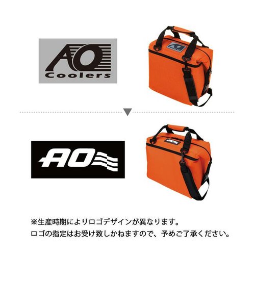 AO Coolers(エーオークーラーズ) 12パック  ソフトクーラー