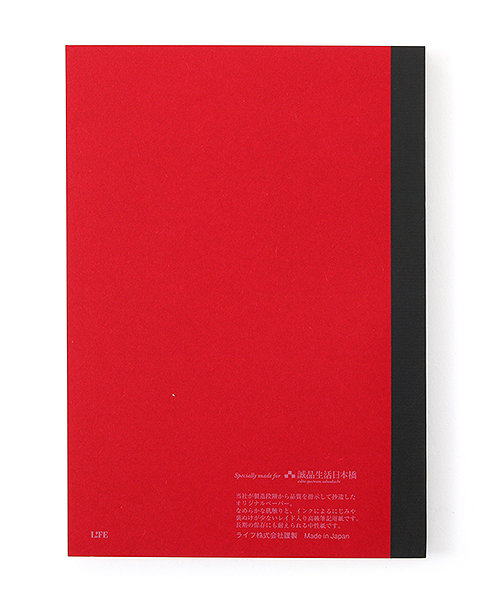 誠品生活日本橋限定 ＬｉＦＥ Ｎｉｂｌｅ Ｎｏｔｅ Ａ５ 方眼 誠品紅