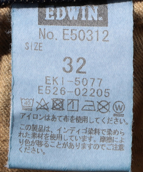 WEB限定 503 SLIM TAPERED/503 スリムテーパードパンツ/MADE IN JAPAN