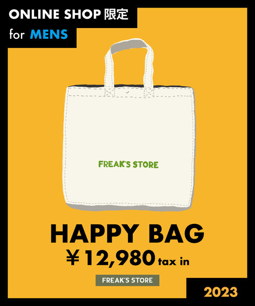 WEB福袋-MENS | FREAK'S STORE（フリークスストア）の通販 - &mall