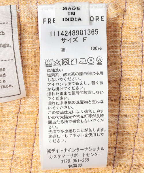 ワンピース インド強撚クレープ配色ワンピース - 通販