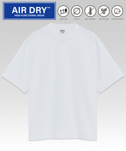 AIRDRY 高機能素材 7.7オンス ビックシルエット ヘンリーネック ポケットTシャツ/エアドライ ポリエステル Tシャツ/吸水速乾/遮熱性/UVカット