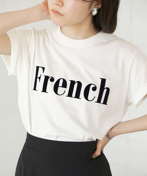FrenchフロッキーロゴTee