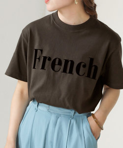 FrenchフロッキーロゴTee