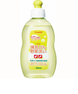 哺乳びん野菜洗い　ボトル 本体300ml