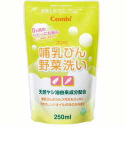 哺乳びん野菜洗い 詰替え用 250ml 