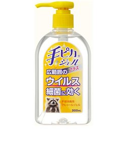 手ピカジェルプラス　300ml