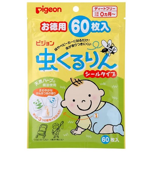 ピジョン 虫くるりん シールタイプ 60枚入