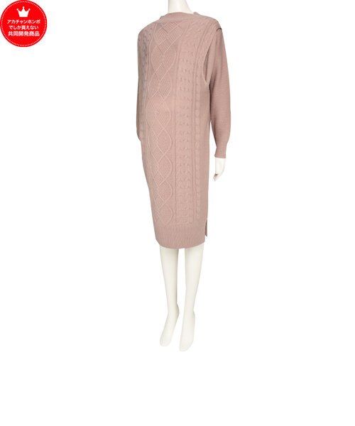 授乳口付き 長袖ケーブルニットワンピース ピンク アカチャンホンポ アカチャンホンポ の通販 Mall