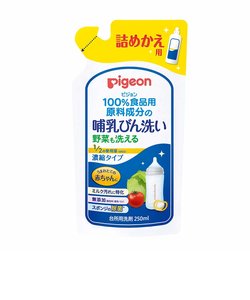 哺乳びん洗い 700ml 詰替