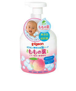 薬用全身泡ソープ ももの葉 本体450ml