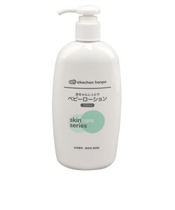 赤ちゃんしっとり ベビーローション 300ml