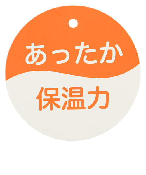 ベビー]長袖 パジャマ 前開き腹巻付 キルト ねこ ピンク | アカチャンホンポ（アカチャンホンポ）の通販 - mall