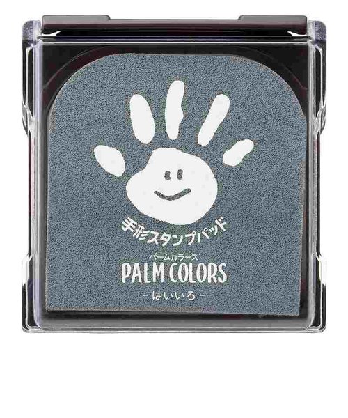 PALM COLORS  てがたスタンプ パームカラーズ