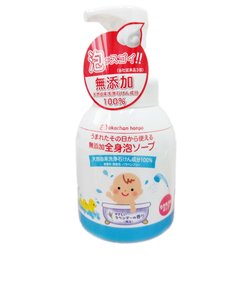 無添加 全身泡ソープ リニューアル 500ml 本体