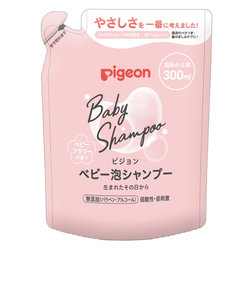 泡シャンプー ベビーフラワーの香り 詰めかえ用 300ml