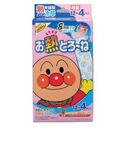 お熱とろーね8時間 アンパンマン 12+4枚入