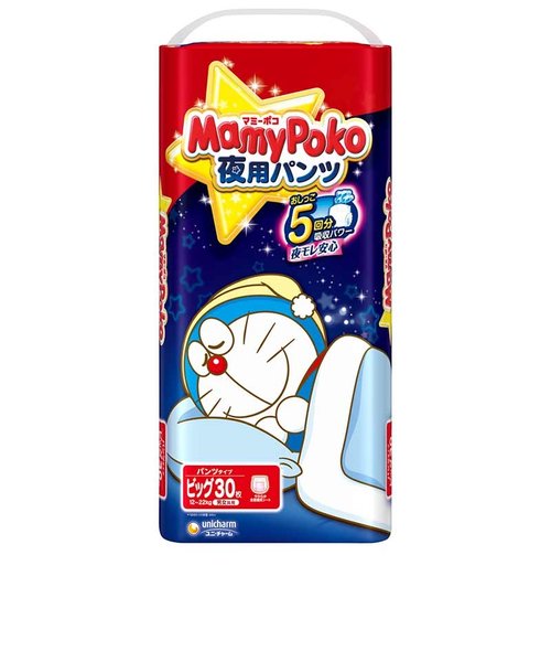 [パンツ]マミーポコ 夜用 ビッグ30枚