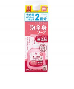 arau.babyアラウベビー 泡全身ソープ 詰替え 2回分 800ml