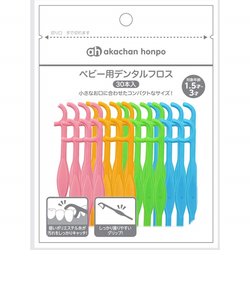 ベビー用 デンタルフロス 30本入