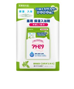 アトピタ 薬用 保湿 入浴剤 500g