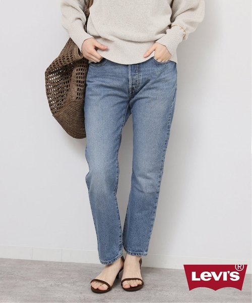 《追加》【LEVI'S/リーバイス】 501 CROP：デニムパンツ