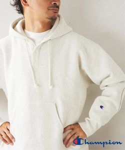 CHAMPION / チャンピオン 別注 R/W エルボーパッチ ヘンリーネックパーカー