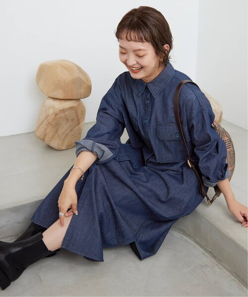 Le Denimマキシシャツワンピース 417 Edifice Slobe Iena フォーワンセブン スローブイエナ の通販 Mall