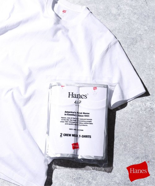 ”2枚セット”HANES (ヘインズ)417別注 2パックTシャツ HM1-Z703S