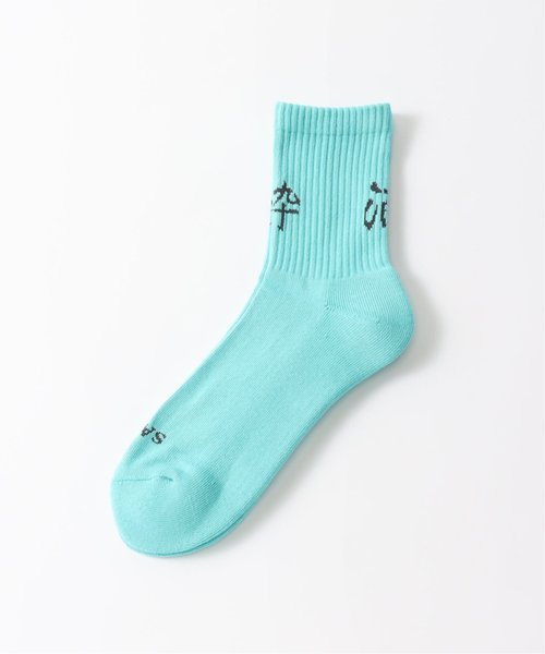 【ROSTER SOX/ロスターソックス】 SAKE YOI