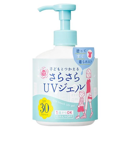 ＵＶさらさらジェル　２５０ｇ