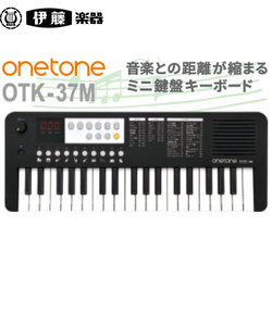 ミニキーボード onetone OTK-37M/BK