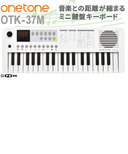 ミニキーボード onetone OTK-37M/WH