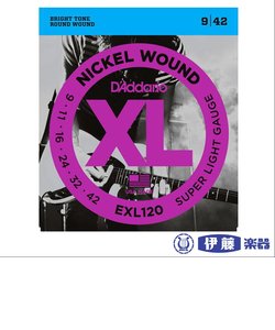 エレキギター弦　DADDARIO ( ダダリオ ) / EXL120 XL Nickel Round Wound Super Light