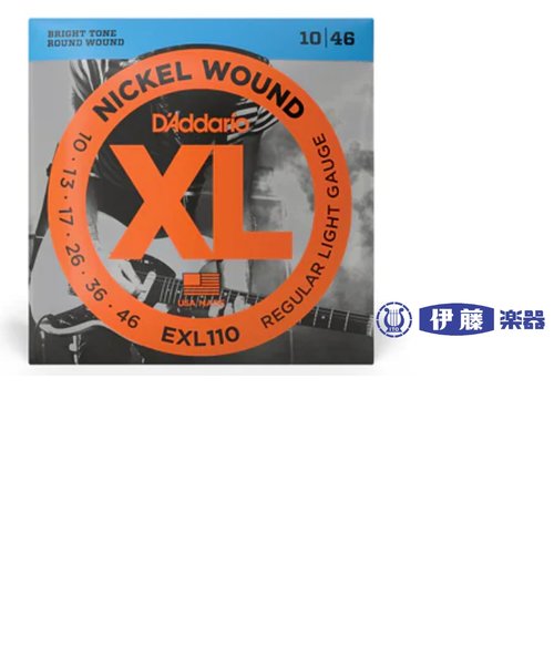 エレキギター弦　DADDARIO ( ダダリオ ) / EXL110 XL Nickel Round Wound Regular Light