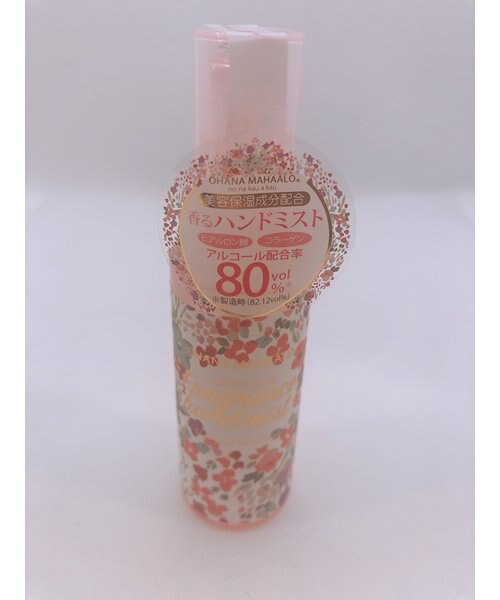 オハナマハロ フレグランスハンドミスト ラウレアピュア Luna Azul ルナアズール の通販 Mall