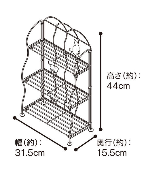 調味料ラック マイン 3段(ブラック) | デコホーム（デコホーム）の通販 - &mall